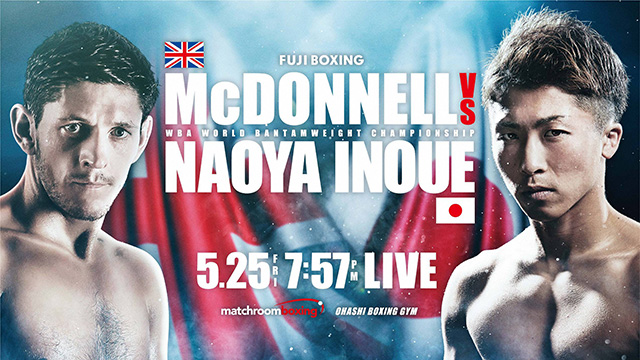 ジェイミー•マクドネルvs井上尚弥　ボクシングポスターB2　初回TKO3階級制覇 ジェイミー•マクドネルvs井上尚弥 ボクシングポスターB2 初回